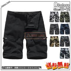 �ň����� �t�V�� �������� �V�� �����Y �p���c �����Y �J�[�S�V���[�c ���ʕ� �V���v�� �� ��ƒ� ������ �������p ������� �ܕ��� �{�g