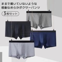 �ň����� �~�V�� �������� �V�� �{�N�T�[�p���c �����Y �C���i�[ 3���Z�b�g �{�N�T�[�u���[�t �O�� �ɔ� �ʋC�� ���� ���� �j�� ���� 