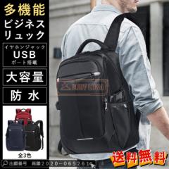 �ň����� �~�V�� �������� �V�� �����b�N �����Y �����b�N�T�b�N ��e�� A4 �ʋ� �ʊw �r�W�l�X�o�b�N PC �f�C�o�b�O �V���v�� �h�� ����