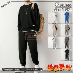 �ň����� �~�V�� �������� �V�� �Z�b�g�A�b�v �����Y �W���[�W �X�E�F�b�g 2�_�Z�b�g �t �H ���� �㉺�Z�b�g ������� �����j���O�E�F�A 