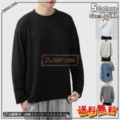 �ň����� �~�V�� �������� �V�� T�V���c �����Y �g�b�v�X ����T�V���c ������� �t�H �N���[�l�b�NT�V���c �傫���T�C�Y �V���v�� �J�W��