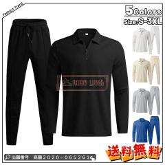 �ň����� �~�V�� �������� �V�� �Z�b�g�A�b�v �����Y �W���[�W �X�E�F�b�g �S���t�E�F�A �㉺�Z�b�g �t�H �J�W���A�� �X�E�F�b�g �W���[