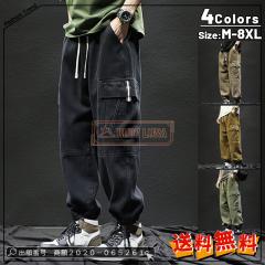 �ň����� �~�V�� �������� �V�� �p���c �����Y �J�[�S�p���c �t�H �����O�p���c �傫���T�C�Y ��ƒ� �A�E�g�h�A �J�W���A�� �I�[�o�[�I