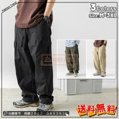 �ň����� �~�V�� �������� �V�� �J�[�S�p���c �����Y �p���c �~���^���[�p���c �t�H �A�E�g�h�A �o�R �ނ� ��ƒ� ������� ���[�N�p���c