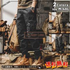 �ň����� �~�V�� �������� �V�� �p���c �����Y �J�[�S�p���c ��ƒ� ���n �t�H ���[�N�p���c �A�E�g�h�A �o�R �ʋ� �}�E���e���X�^�C���^