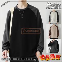 �ň����� �~�V�� �������� �V�� �p�[�J�[ �����Y �g�b�v�X �t�H ���� �v���I�[�o�[�p�[�J�[ �ʋC�� ���K�� �E�F�b�g�V���c ���O�����X��