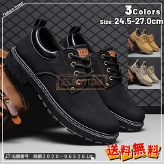 �ň����� �~�V�� �������� �V�� �V���[�Y �����Y �}�[�e�B���u�[�c ���� ��ƌC ����~�� �h�� �}�E���e���u�[�c ���[�N�u�[�c �V���[�g