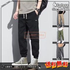 �ň����� �~�V�� �������� �V�� �p���c �����Y �J�[�S�p���c ���u�p���c �t�ďH ���F �{�g���X ������� ���[�N�Y�{�� ��ƕ� �J�W���A��