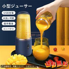 �ň����� �~�V�� �������� �V�� �W���[�T�[ �~�L�T�[ �W���[�X�J�b�v �[�d�����^�~�L�T�[ �W���[�T�[ ��䑽�� 6�u���[�h�t�� �W���[�T�[