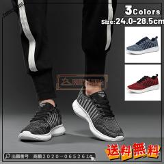 �ň����� �~�V�� �������� �V�� �X�j�[�J�[ �����Y �����j���O�V���[�Y ���� �y�� �傫���T�C�Y �E�H�[�L���O�V���[�Y �^���C �h�L ���b