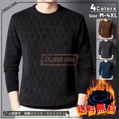 �ň����� �~�V�� �������� �V�� �Z�[�^�[ �����Y �g�b�v�X �H�~ ���N�� �g���� �j�b�g�v���I�[�o�[�p�[�J�[ �V���v�� ���n ���� �h�� �N