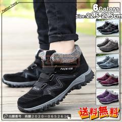 �ň����� �~�V�� �������� �V�� �X�m�[�u�[�c �����Y �X�j�[�J�[ �H�~ ���N�� �{�A�u�[�c �h�� �h�� �h���C �X�m�[�V���[�Y �����₷�� 