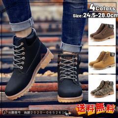 �ň����� �~�V�� �������� �V�� �u�[�c �����Y �}�[�e�B���u�[�c ���� �h�� �h�� �~�C �A�E�g�h�A �n�C�J�b�g�u�[�c �J�W���A�� �C ���U