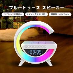 �ň����� �~�V�� �������� �V�� �u���[�g�D�[�X �X�s�[�J�[ �X�}�[�g �ڊo�܂����v �i�C�g���C�g�Sin1 ���͋C�����v ���C�����X�[�d�� ��