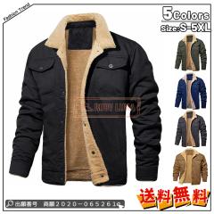 �ň����� �~�V�� �������� �V�� �W���P�b�g �����Y �W���P�b�g �H�~ ���{�A �W�����p�[ �A�E�g�h�A �t���[�X ���N�� �ۉ� �h�� �~���^��