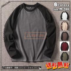 �ň����� �~�V�� �������� �V�� �g�b�v�X �����Y T�V���c ������� �H�~ ���O�����X���[�u ����T�V���c ���n �N���[�l�b�N �v���I�[�o�[