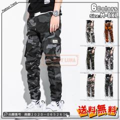 �ň����� �~�V�� �������� �V�� �p���c �����Y �J�[�S�p���c �t�H�~ ���[�N�p���c ��ƒ� �{�g���X ������� �A�E�g�h�A �J�W���A�� �Y�{