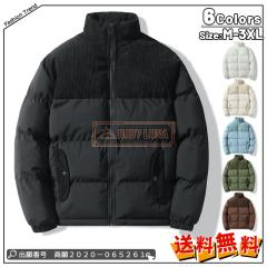 �ň����� �~�V�� �������� �V�� �W���P�b�g �����Y ���ȃW���P�b�g ���� �H�~ �h�� �h�� �ۉ� �X�^���h�J���[ �����݂̃W�b�p�[ �W���P�b