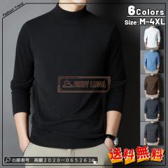 �ň����� �~�V�� �������� �V�� �g�b�v�X �����Y ���� t�V���c �H�~ ���N�� ���� �n�C�l�b�N �ۉ� �h�� �p�[�J�[ ���� �������� T�V���c 