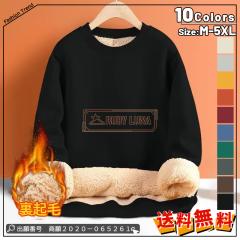 �ň����� �~�V�� �������� �V�� �p�[�J�[ �����Y �g�b�v�X �H�~ ���� �N���[�l�b�N �v���I�[�o�[�p�[�J�[ ���N�� �h�� �g���� ���� ���{