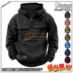 Zephyren ゼファレン PARKA - BEYOND - BLACK / REDの通販はau PAY