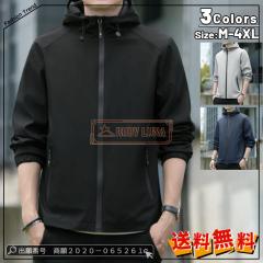 �ň����� �~�V�� �������� �V�� �W���P�b�g �����Y �}�E���e���p�[�J�[ ���n �t�[�h�t�� �t�H �傫���T�C�Y ���C�g�W���P�b�g �h�� �A�E