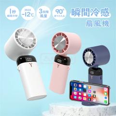 �Ԏ��o�� �������� �n���f�B�t�@�� ��@ ��� ��p���[�h ��|�� �莝�� �~�j usb ���� ��p�v���[�g�t �u�ԗ⊴ 3�i�K���ʒ��� �񂩂�