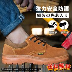 �ň����� �~�V�� �������� �V�� ���S�C �����Y ��ƌC ��c���� ���[�J�b�g�u�[�c �ʋC�� ����ɂ��� ���[�N�u�[�c �J�W���A���V���[�Y 