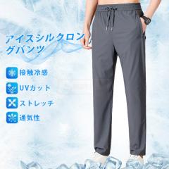 �ň����� �t�V�� �������� �V�� �p���c �����Y �{�g���X �� �A�C�X�V���N�p���c �ڐG�⊴ ���� ���� ������ �y�� �����p���c �����O�p��