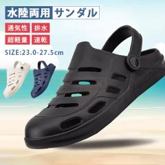 �ň����� �t�V�� �������� �V�� �T���_�� �����Y �X�|�[�c�T���_�� �A�E�g�h�A �������p �J�W���A�� �ʋC �y�� �r�[�`�T���_�� �X���b�p 