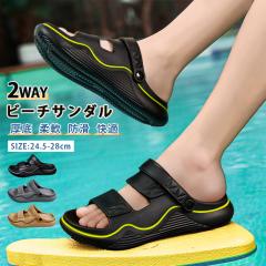 �ň����� �t�V�� �������� �V�� �T���_�� �����Y �r�[�`�T���_�� �������p �X���b�p ���� ����~�� �A�E�g�h�A �����₷�� ���ɂ��� ��