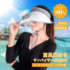 �ň����� �~�V�� �������� �V�� �X�q ��@�t�� �T���n�b�g �t�@������ �ėp �M���Ǒ΍� 3�i�K�������� ���O���J�b�g �ʋC�� ���s �ނ� 