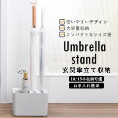 �ň����� �~�V�� �������� �V�� �P���� �P�X�^���h �P�z���_�[ ���� ���P/�܂��ݎP���p ���C�����b�N ���O���\ �|��Ȃ� �R���p�N