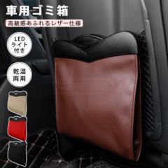 �ň����� �~�V�� �������� �V�� �� �S�~�� �_�X�g�{�b�N�X �ԍڗp �㕔���� �R���p�N�g �|��Ȃ� �ԃS�~�� �֗��O�b�Y ���ݔ� �h�� ���[ 