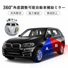 マツダ　デミオ　DJ　H26.06〜　ケンスタイル　リアゲートガーニッシュ マツダ ケンスタイル（KENSTYLE）リアゲートガーニッシュ(メッキ