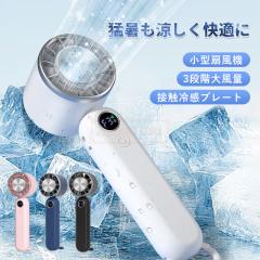 �ň����� �~�V�� �������� �V�� ��@ �n���f�B�t�@�� ��p�v���[�g���� �g�ѐ�@ �⊴ �莝����@ 3�i�K���͒��� �~�j��@ ���^