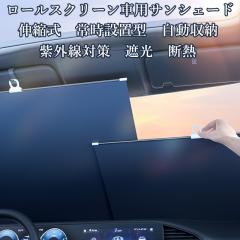 �ň����� �~�V�� �������� �V�� �T���V�F�[�h �� �t�����g�K���X ���[�� �X�N���[�� ���[���� �L�k �t�����g�T���V�F�[�h �ԗp ���悯 ��