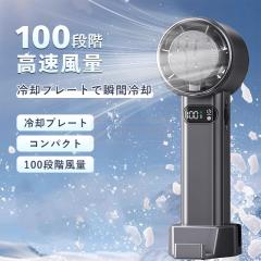 �ň����� �~�V�� �������� �V�� �n���f�B�t�@�� ��p�v���[�g ���� �y���`�F�f�q �g�ѐ�@ 4800mAh ��e�� �ő�10���ԉғ� �����h���[