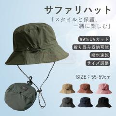 �ň����� �~�V�� �������� �V�� �X�q �T�t�@���n�b�g ���Ă��h�~ �X�q �܂肽���� ���[��� �R���p�N�g �����^�� �A�E�g�h�A UV�J�b�g�X