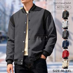 �ň����� �~�V�� �������� �V��  �X�^�W���� �����Y �H�W���P�b�g�i�C���� �R�[�`�W���P�b�g �X�^�W�A���W�����p�[ �t���C�g�W���P�b�g 