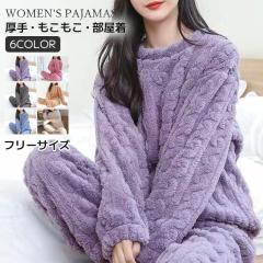 �ň����� �~�V�� �������� �V�� �p�W���} ���[���E�F�A ���f�B�[�X �H�~ ���R���R ���� �p�W���} �t�����l�� 2�_�Z�b�g ���� ������� 