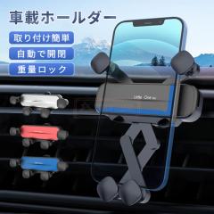 �ň����� �~�V�� �������� �V�� �ԍڃz���_�[ �X�}�z�z���_�[ �� �X�}�z�X�^���h �G�A�R�������o�����p �ی^ �������� �g�уz���_�[�� ��