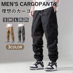 �ň����� �~�V�� �������� �V�� �J�[�S�p���c �����Y �p���c ��ƒ� �Y�{�� ������� �t�H �����O�p���c �|�P�b�g�t�� ���n �����Y�{�g��