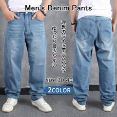 �ň����� �~�V�� �������� �V�� �f�j���p���c �����Y ���C�h�p���c �t�H �傫���T�C�Y ������� �f�j�� �{�g���X �r�b�O�V���G�b�g �W�[