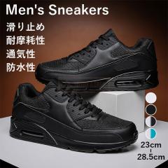 �ň����� �t�V�� �������� �V�� �X�j�[�J�[ �����Y �V���[�Y �^���C  �y�� �h�� ���� �E�H�[�L���O�V���[�Y �����₷�� �J�W���A�� �C ��