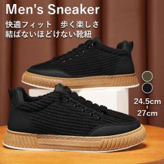 �ň����� �~�V�� �������� �V�� �X�j�[�J�[ �����Y �V���[�Y �W���M���O�V���[�Y �L�����o�X�V���[�Y ���[�J�b�g �a�m�C �t �� �H �ʋC��