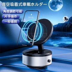 �ň����� �~�V�� �������� �V�� �X�}�z�X�^���h �}�O�l�b�g�� �ԍڃz���_�[ �d���^��z���� �����z���� ���萫���Q �Ў葀�� �g�уz���_