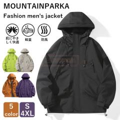 �ň����� �~�V�� �������� �V�� �}�E���e���W���P�b�g �����Y �W���P�b�g �E�C���h�u���[�J�[ ���n �h�� �t�[�h�t �t�H�~ �y�� ���� �A�E