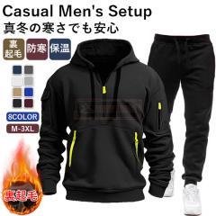 ň ~V  V ZbgAbv Y p[J[ ㉺Zbg XEFbgpc StEFA H~ N g h t