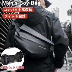 取寄) ヘデグレン レディース コージー ショルダー バッグ Hedgren